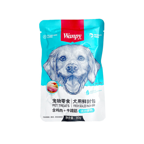 Wanpy Playful Fresh Pack for Puppies and Kittens, Wet Food Nutrition and Weight Gain Snacks for Cats and Dogs
