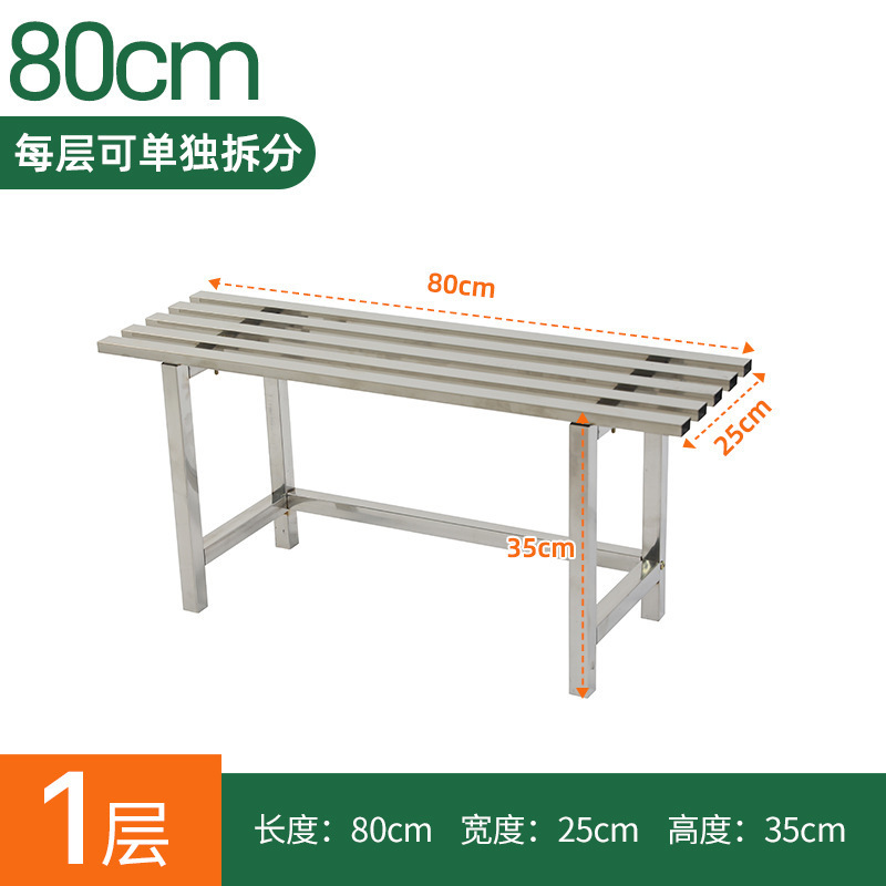새로운 스타일의 스테인레스 스틸 단일 레이어 길이 80 높이 35♜★##&()_+?