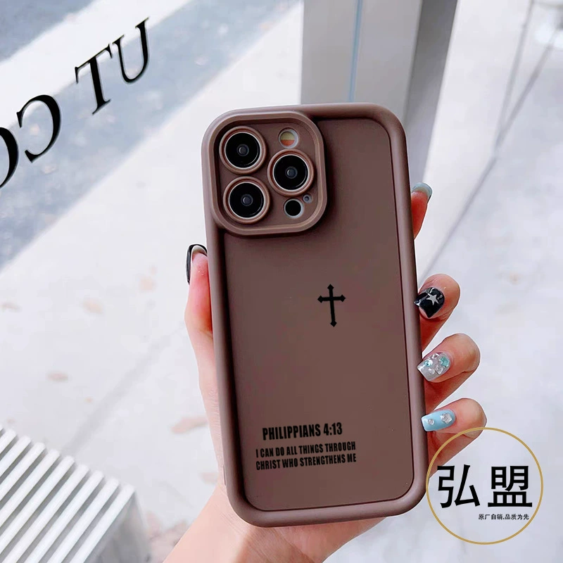 Чехол для телефона Apple iPhone 17, защитный чехол совместим с серией iPhone 7–17, крестовый рисунок