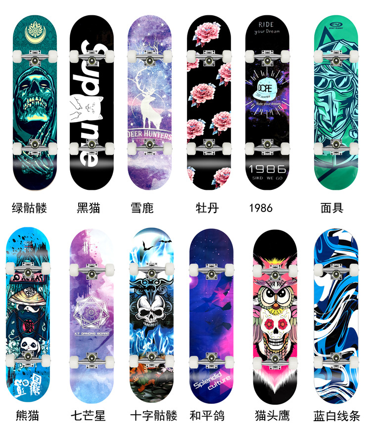 转印新图详情_01