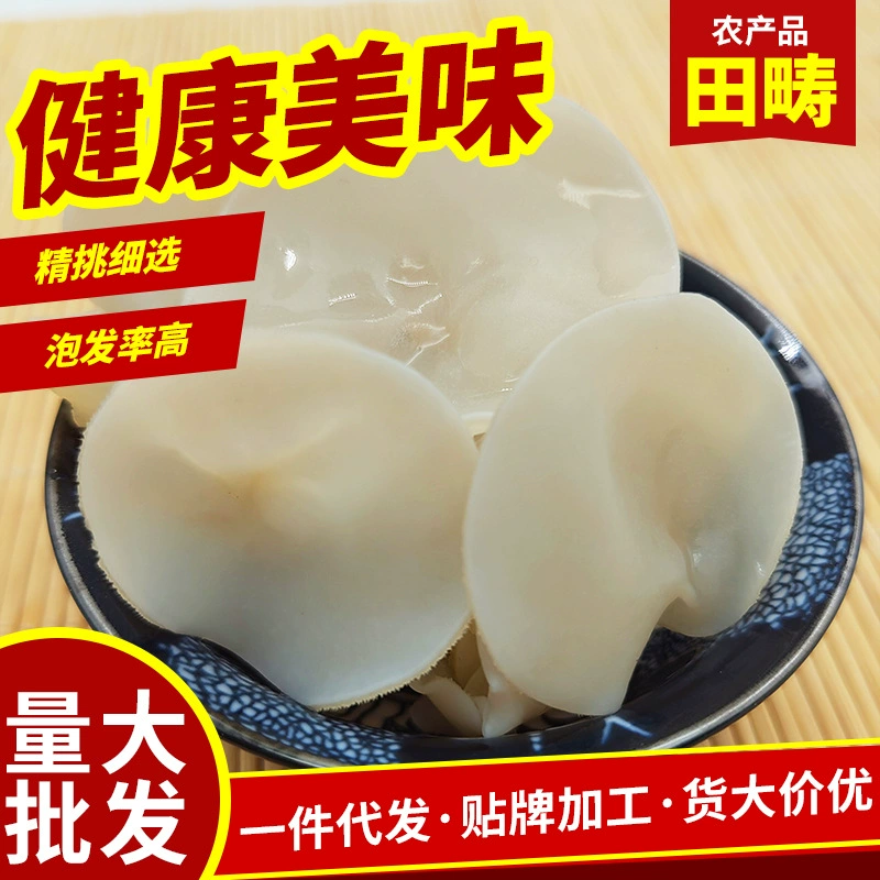 Здоровый суп из грибов