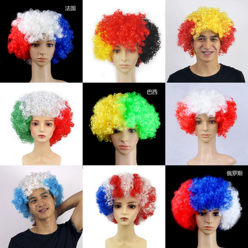 Colorful Afro Wigs in National Flag Colors, Fan Wigs, Brazil World Cup Wigs, Halloween Clown Short Curly Wigs