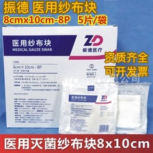 tüK8*10cm-85Ƭ/Ó֬޼Ƃڰ