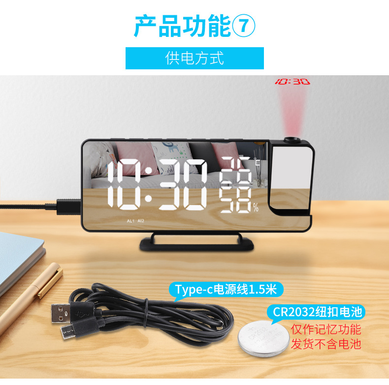 New cross-border radio projection alarm clock, LED large screen display, temperature and humidity electronic clock, digital alarm clock pic 13