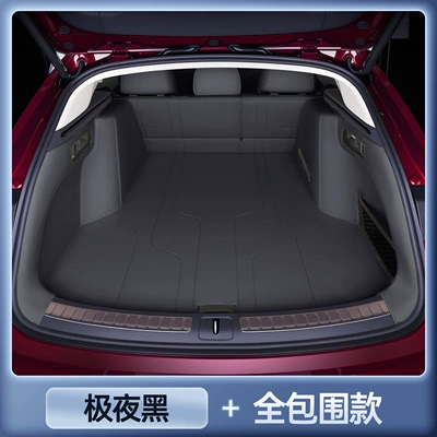 accessories for the Shangjie Z7T, Trunk Mat - premium-selection-midnight-black-full-trunk-cover-shangjie-z7t