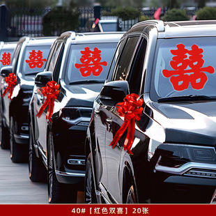 ��܇ϲ��܇�N�Y��ӭ�H���H܇��b��o��N�����ۻ�Y��Ʒ��ȫ