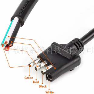 5FT 4-core trailer cord harness with plug cord SAE 4-pin trailer Jack 4-sided trailer cord extension connector