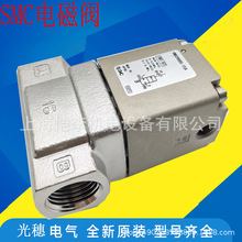 ȫԭb SMC MRQBS32-20CA D