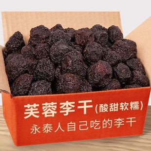 ܽ�����500g�����̩��ɸ����خa�W�t���𵭸����ӹ������e���T