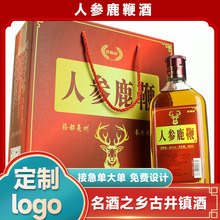 �ž���˅�¹�޾�35��500������ƿ���b��ᄾ�˽��aƷ�N �ƶ� ��