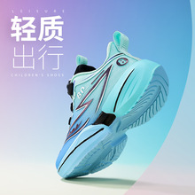 ��ͯЬ���ļ�2025�¿��д�ͯ�p���\��Ь�к��W��͸�⌣�I������Ь