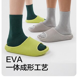 ��/�����s�W���һ�w�����\����Ь��Ů������EVA�҃Ȳ�ʺ�Л���