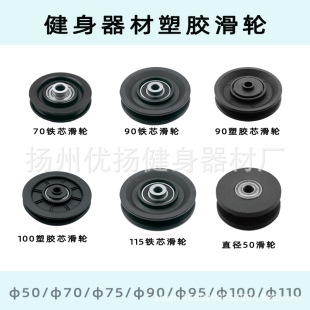 &Phi;115-100--95-90-75-50�Fо��о�����ͽ�������Ӣ��DIY������݆
