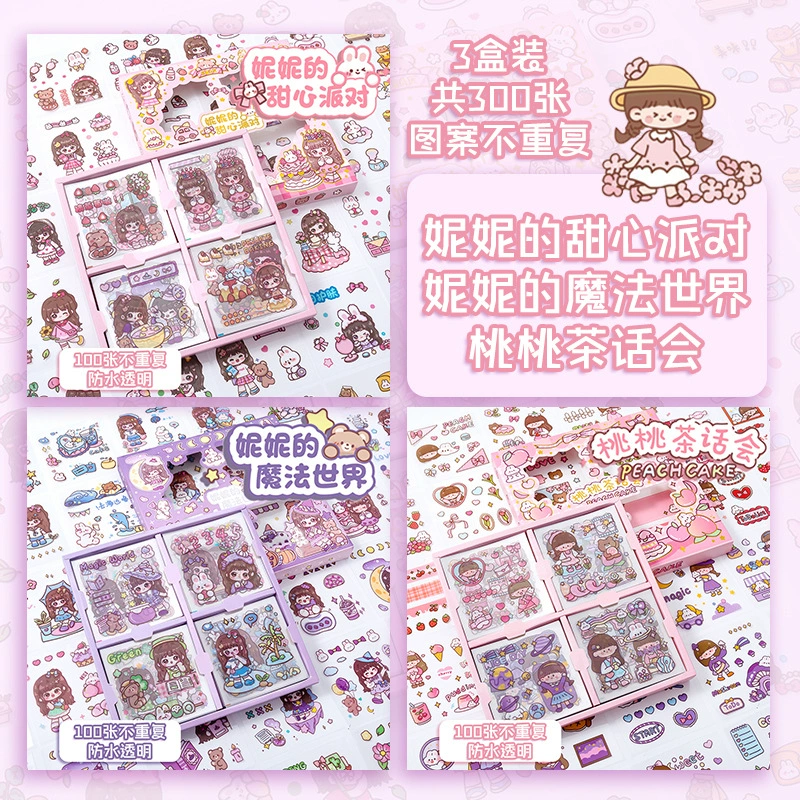 Children's sticker, set, stickers, Birthday gift, scheduler