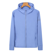 皮肤风衣可定logo皮肤衣 防晒衣薄户外运动外套 男女活动服钓鱼服