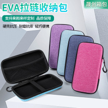 evaζCռ{ɫ朿ͨX耳װӲŰ