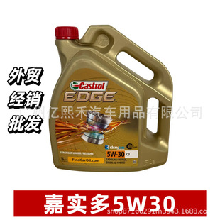 �M�ڼΌ���l�әC�͝�����5W30 C3 5��