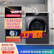 ϴC݆6/82l׃lһLͲ10kgϴÓȫԄ