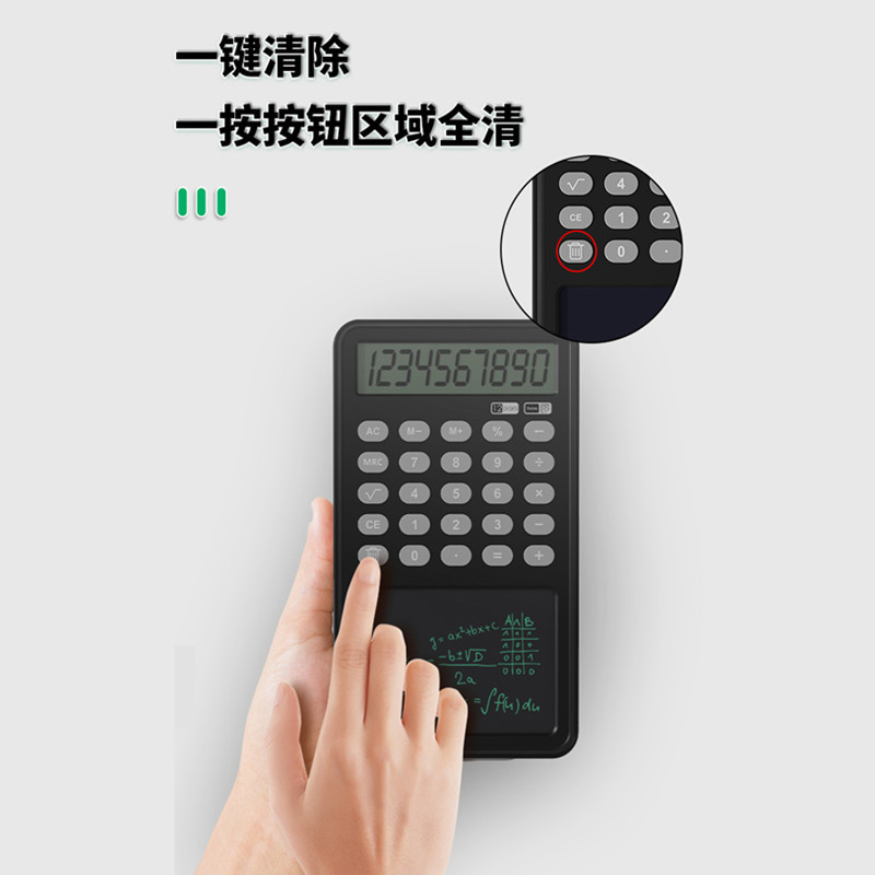 Computer handwriting board LCD LCD screen writing board multifunctional computer office graffiti writing and painting board 4