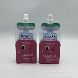 300ml��߅������� ͸����߅�⻯�yƷ��Һ�����300mlҺ�w�����