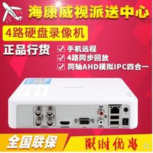 ҕ48·Oؔz^WjΞʯģMCҕC