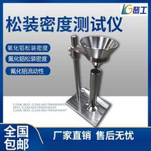 �����X��ĩ���b�ܶȃx�����X�����ԜyԇӋ���w���WƷ���w�w������