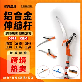 其他匠作工具;修枝剪;汽车清洁工具