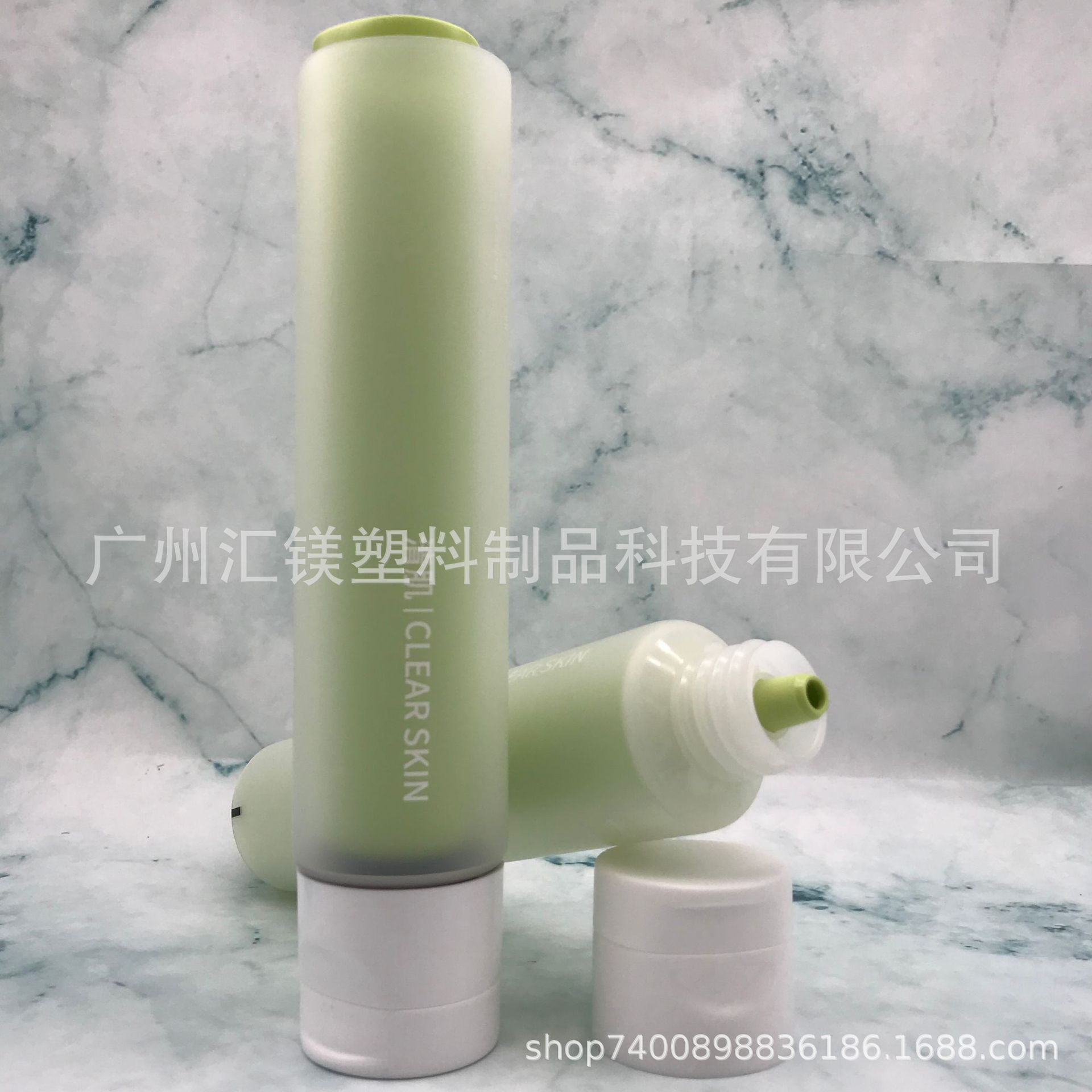 100ml毛孔清肌双管洁面乳配40子母翻管