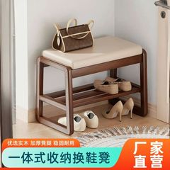 玄关软包长条凳入户穿鞋凳简约家用门口换鞋凳子实木鞋柜鞋架一体