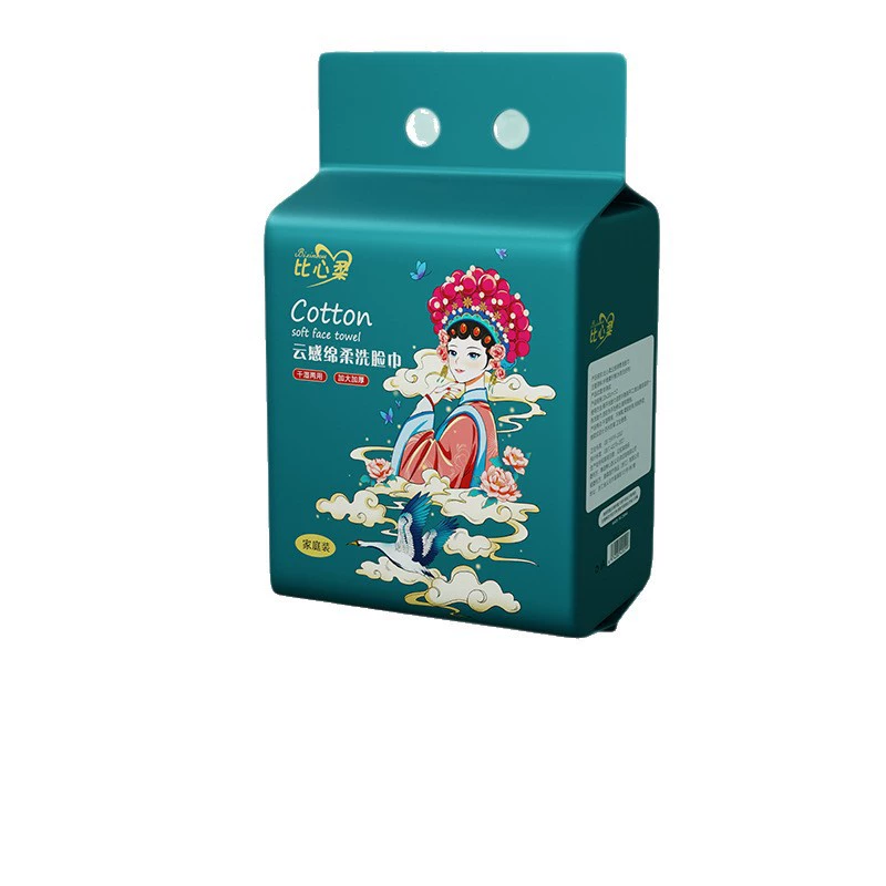 比心柔 Soft wet wipes for face washing for home use, disposable towel