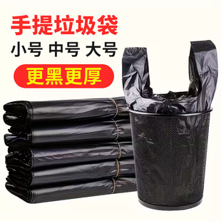 �Ӻ��������e�^��������ʽһ���Ժ�ɫ���ϴ��S��ֱ�N�����ϴ����l