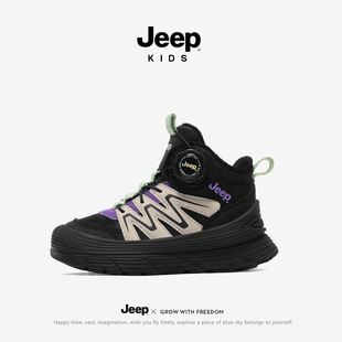 Jeep boys' cotton shoes winter plus velvet to keep children's outdoor hiking shoes girls' sports shoes leather waterproof children's shoes