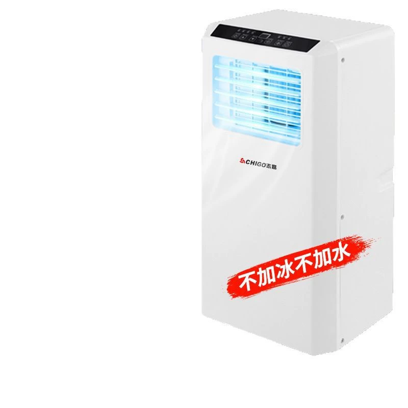 Zhigao Portable Air Conditioner Household Single Heating Small Air Conditioner Without External Unit Dual-Use Vertical Removable Air Conditioner Integrated Machine