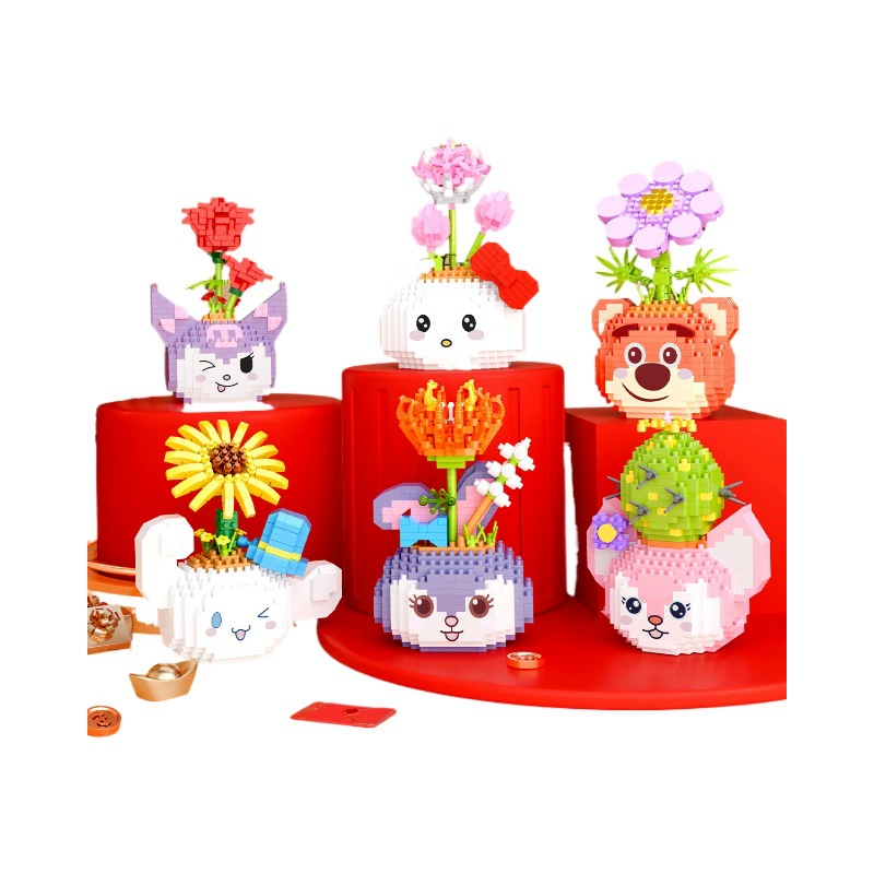 Набор мини-конструкторов (Лего) — подсолнечник и floral модели, различное количество деталей, варианты демонстрационной куполи