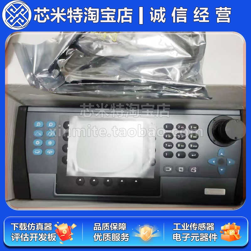 HERNIS视频监控面板 OK450L 全新原装