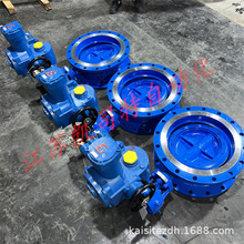 �P˾�� ú�V��늄ӵ��y һ�w���������l�y D943H-10C-DN350