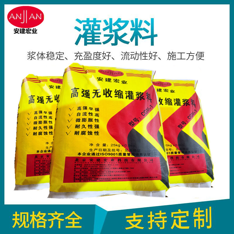 0d984525a5fc496f31dd74c7e6cfaf