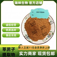 ��˞����ȡ�� ˮ����˞�ӷ� ������ȡ�� �F؛���] ����ă�