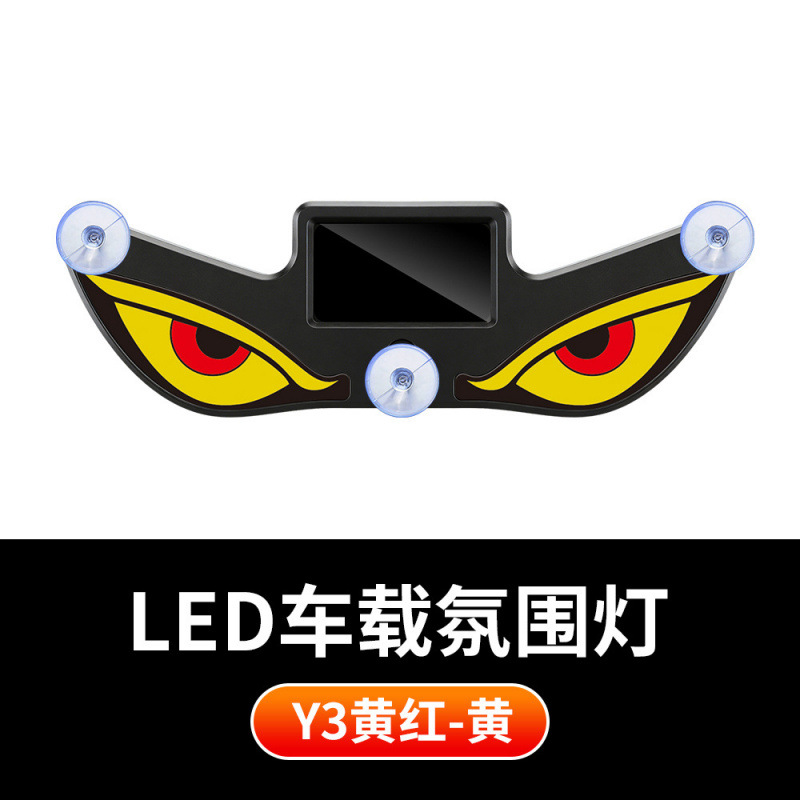 Ojos solares de demonios LED luz decorativa ojo ventana de parabrisas trasera sin cableado luz decorativa de expresión