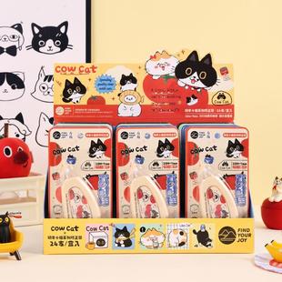 ���u�¿����ֵ�P��6m��������ͨ�ɐیW��ͨ�ÉT�Ď����l���b