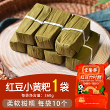 ��¡��360g�t��С�S���Ĵ����e�خa�c��С���Sˮ����Ŵ�׸��ֹ�