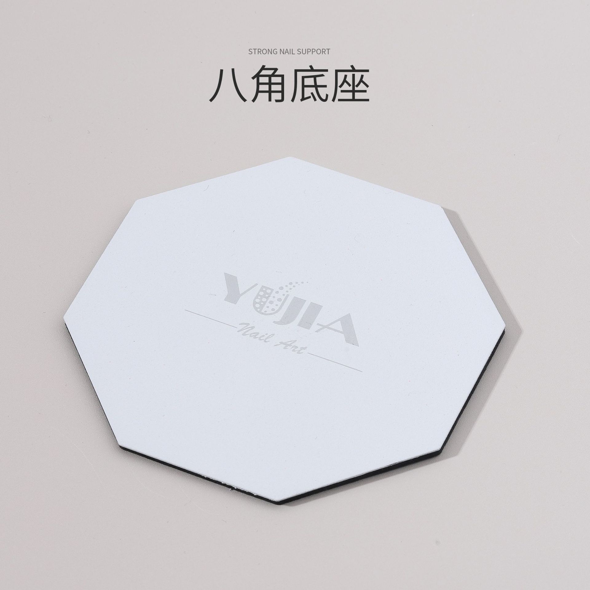 Base de metal octogonal