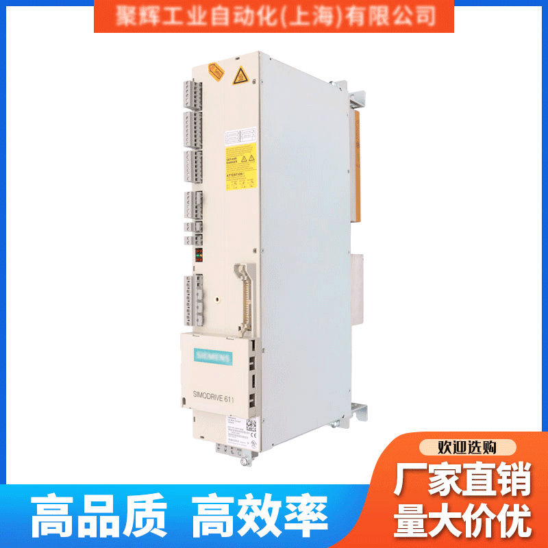 德国西门子电源模块6SN1145-1AA01-0AA2连接模块西门子轴卡现货