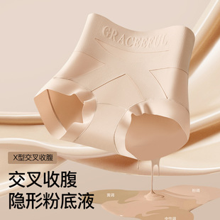 �ո����΃�ѝŮ�����ո�ѝ��ѝŮ�����[�η۵�Һ�ո�ѝŮ����С��