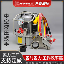 钛合金中空液压扳手MHW/MGH驱动式电动液压套筒扭力扳手大功率