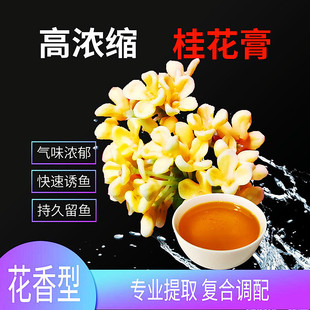 ���l������~ʳСș�ٻ����T�~�D�ϸC�����ӄ��Tʳ���ڿ�Ұ���