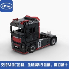 MOC-60173 ����TGX��ҿ��� APPң�� 2229pcs ����ƴװ��ľ
