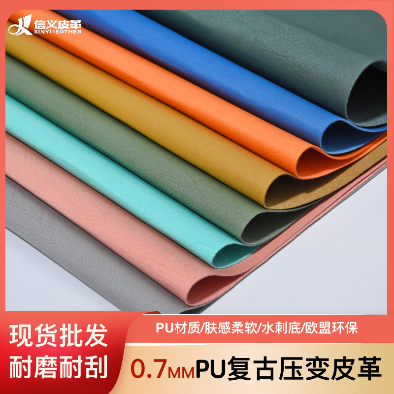 0.7 Distressed Eco-Friendly Pressure-Sensitive Pu Leather Notebook Gift Box Packaging Leather Material Heat-Sensitive Color-Changing Leather Fabric in Stock 0.7 Distressed Eco-Friendly Pressure-Sensitive Pu Leather Notebook Gift Box Packaging Leather Material Heat-Sensitive Color-Changing Leather Fabric in Stock
