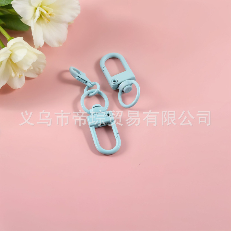 彩色烤漆U型旋转门扣龙虾扣合金diy饰品配件钥匙扣公仔玩偶包挂扣|undefined