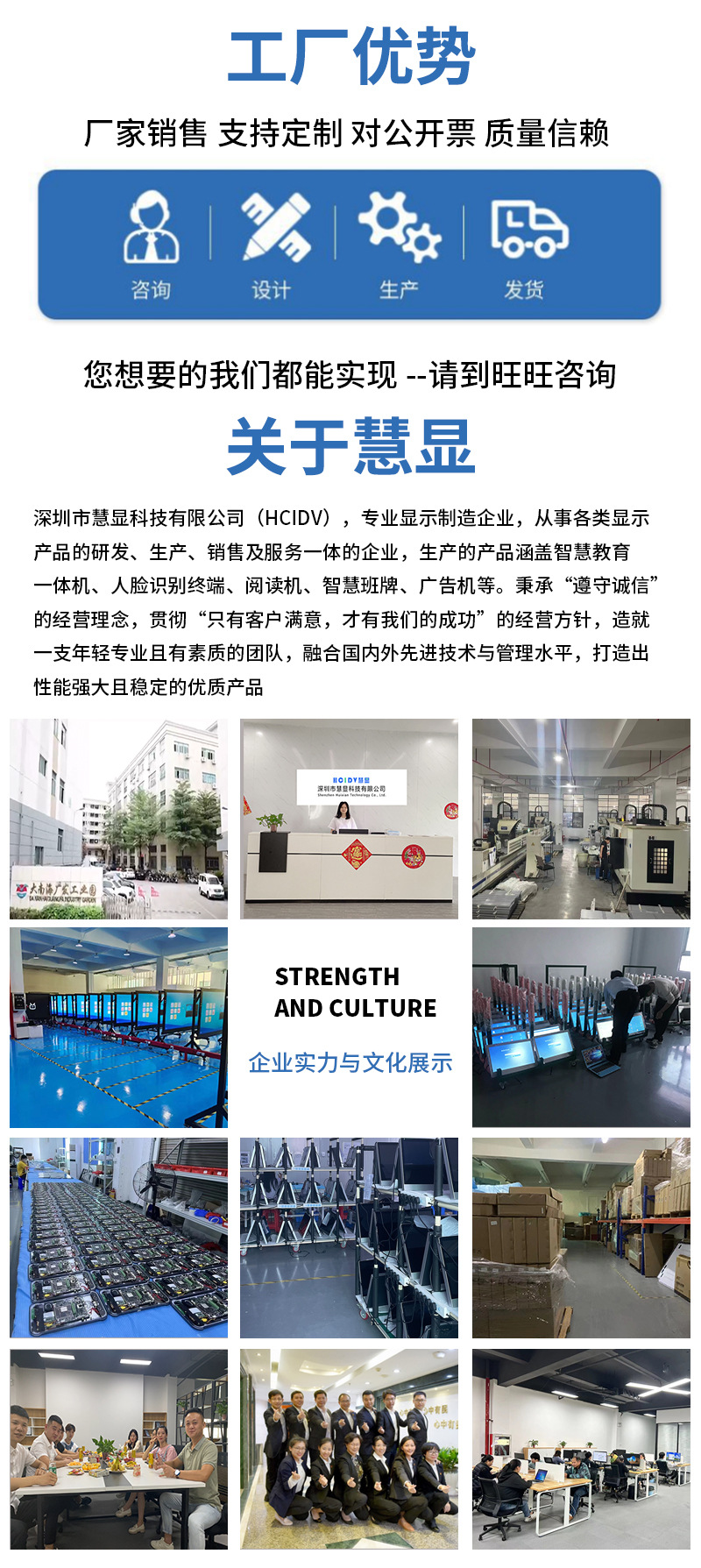 第一屏_01.jpg